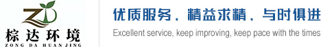 河北ky体育(中国)官方网站科技有限公司