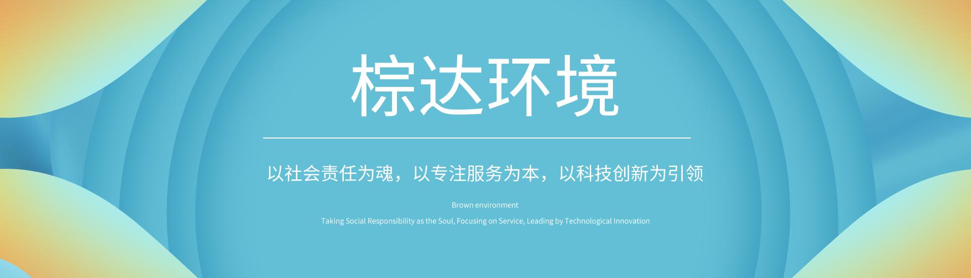 ky体育(中国)官方网站